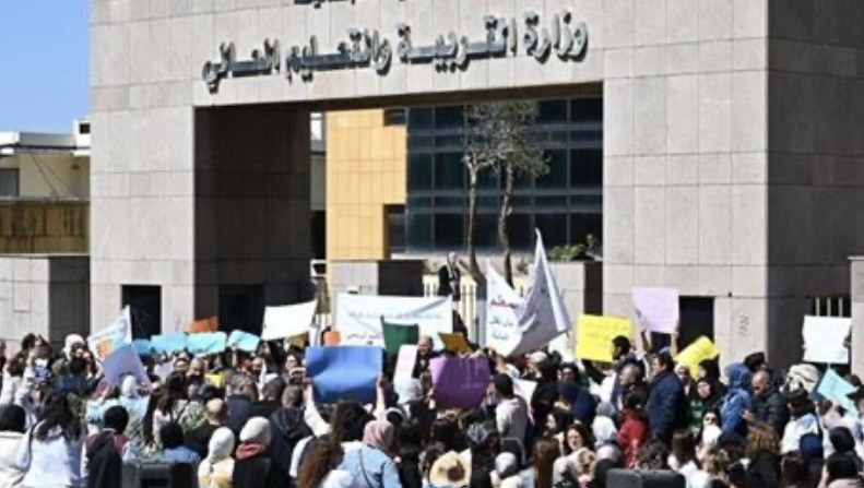 إضراب واعتصام غدًا... هل تتحرّك الوزارة؟