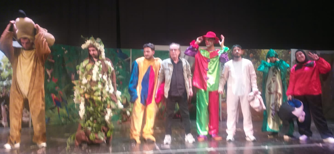 الغابة كمان بيتنا" على مسرح "الرابطة الثقافية"