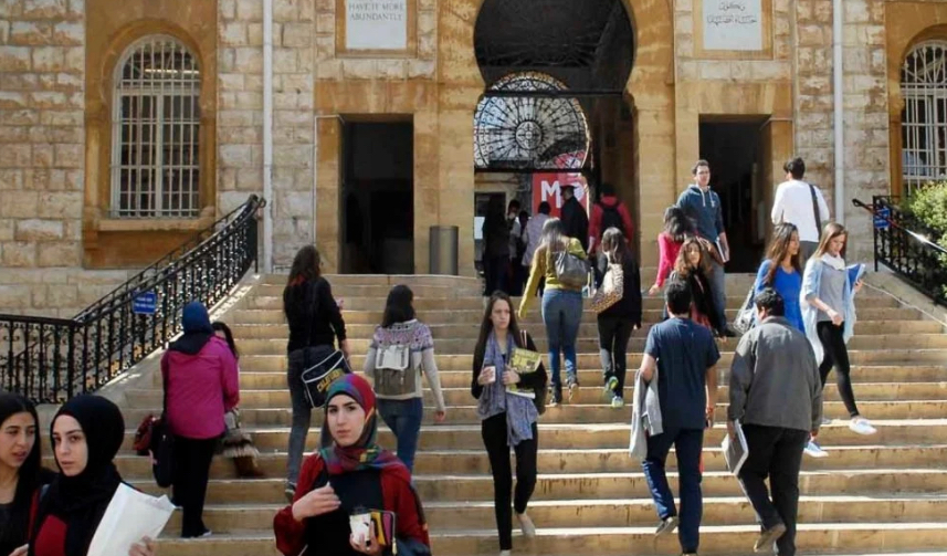 قرار ينعكس سلباً على طلاب لبنان في 2026… هل يطال الاقتصاد أيضاً؟