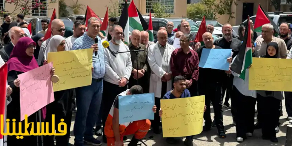 اعتصامات متزامنة للطواقم الطبية والإدارية في مستشفيات "الهلال