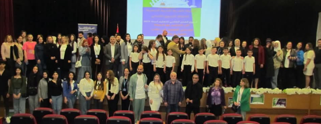 اسبوع العمل العالمي للتعليم لعام ٢٠٢٥ في لبنان" في "الرابطة الثقافية"