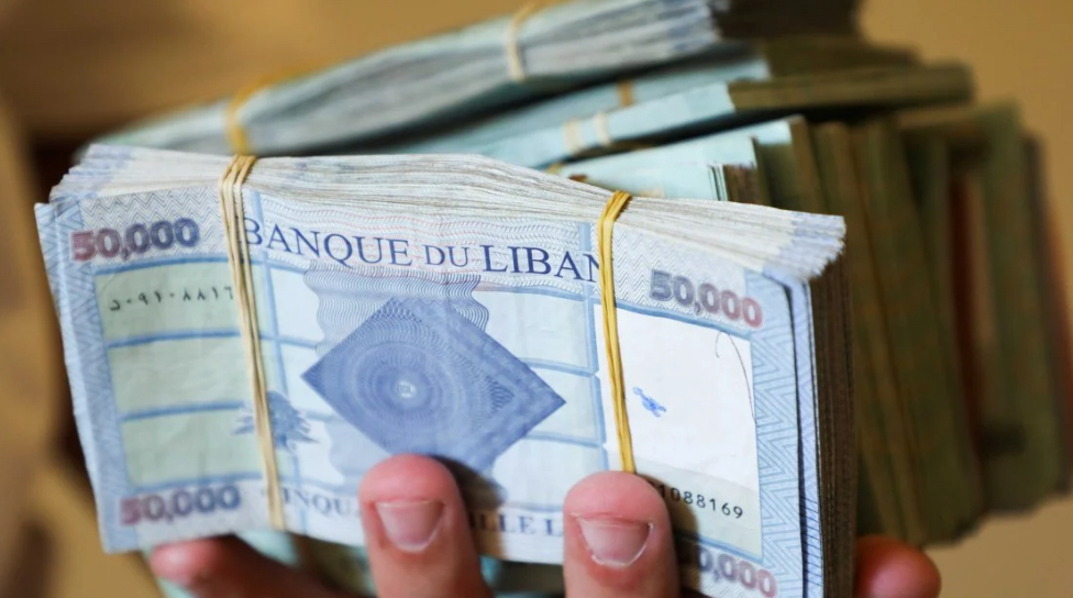 مصدر مصرفي: هكذا تُطرح “إصلاحات” بلا جدوى!