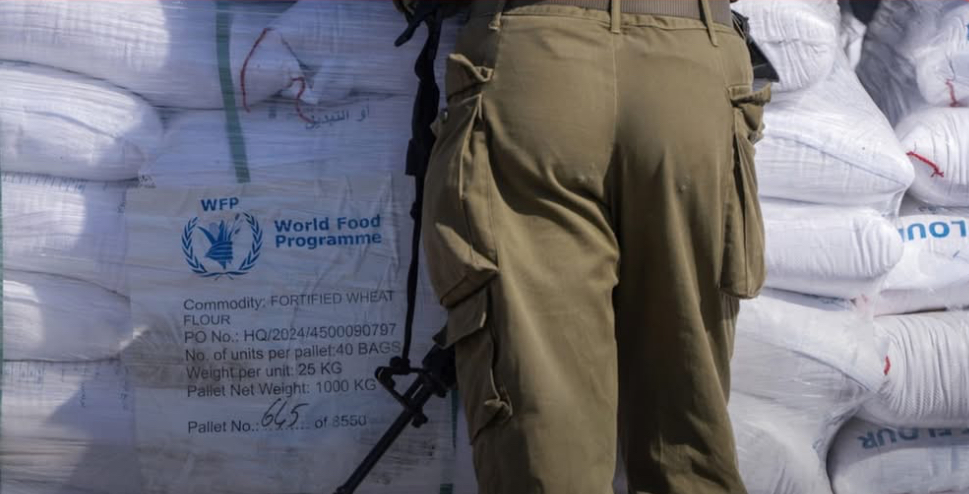 📌إسرائيل لن تشارك في توزيع مساعدات غزة