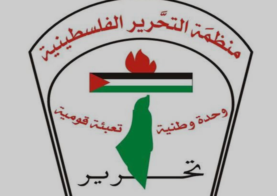 فلسطين تشارك في مؤتمر البرلمانات الإسلامية في  اندونيسيا