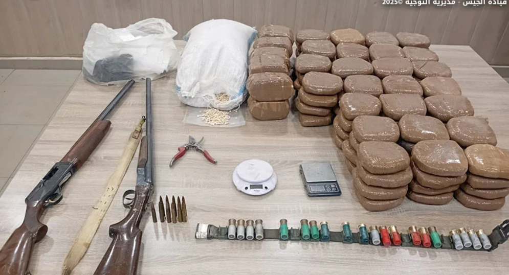 الجيش" يحبط عملية تهريب مخدرات... ويوقف 37 شخصاً