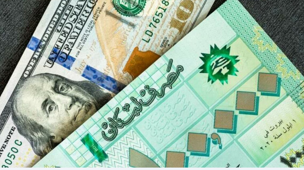 تضخم وإنهيار... الأمن الاجتماعي يدق ناقوس الخطر!