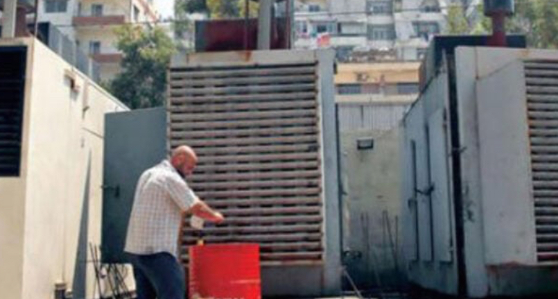 تسعيـرة المولدات الخاصة لشهـر حزيران