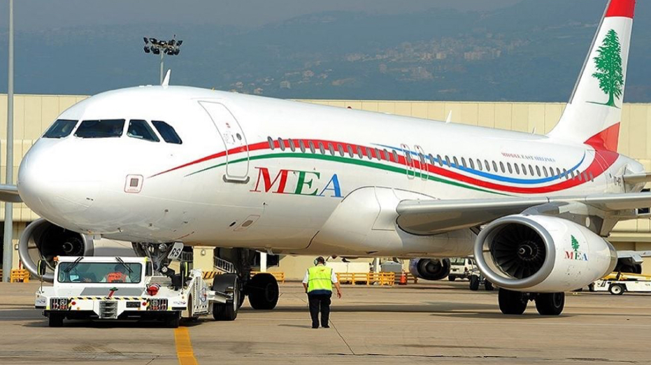 "الشرق الأوسط" تعدل مواعيد بعض رحلاتها بين 19 و21 آب