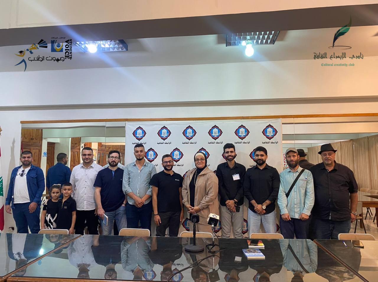 أنفاس القصيد” تجمع الشعراء في  الرابطة الثقافية طرابلس