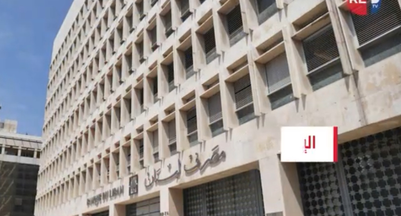 كيف تهدد البنية الحالية لوزارة المالية استقرار الدولة؟