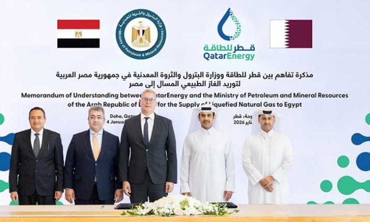توقيع اتفاقية للغاز بين قطر ومصر تتجاوز التوريد إلى الشراكة في شرق المتوسط