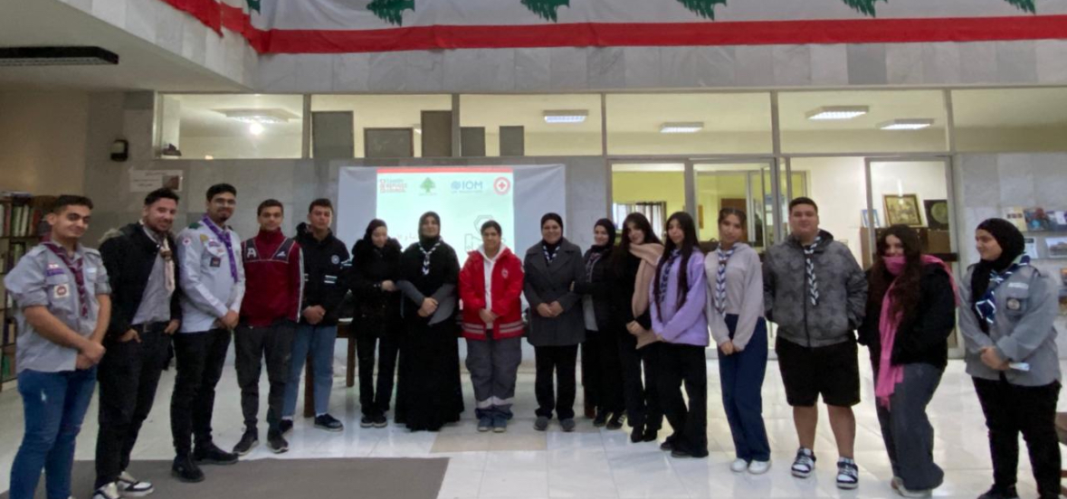 إدارة الكوارث و المأوى في الرابطة الثقافية