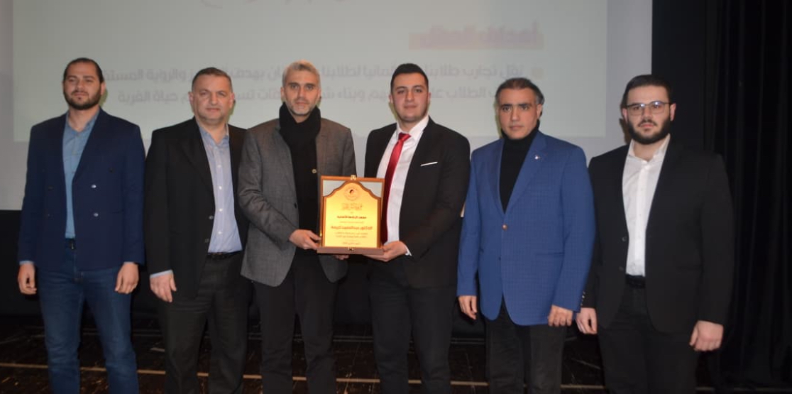 معهد الجامعة الألمانية  يحتفل بنهاية العام الدراسي لطلابه المقبلين على السفر إلى ألمانيا في الرابطة الثقافية