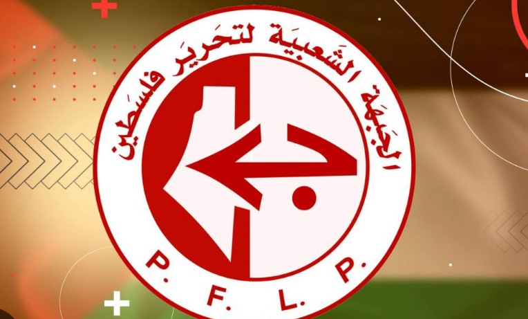 الجبهة الشعبية: عدوان الاحتلال على الخليل حلقة من حلقات التنفيذ الممنهج لسياسة "الحسم الديموغرافي"