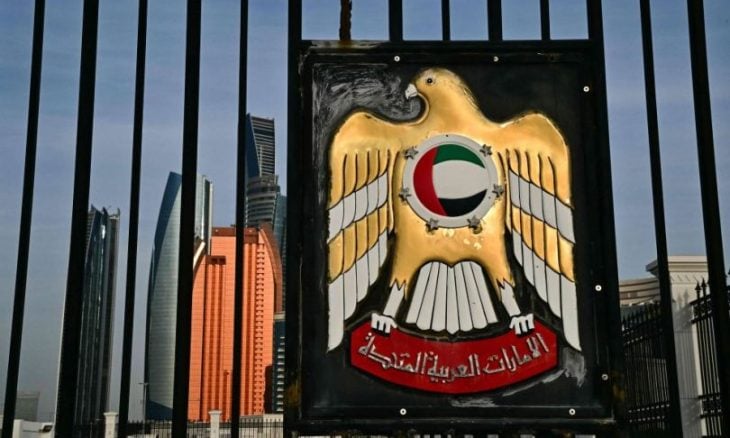 الإمارات تعلن بدء محادثات روسية أمريكية أوكرانية في أبوظبي- (بيان)