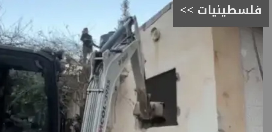 الاحتلال يُجبر مواطنا على هدم منزله في سلوان