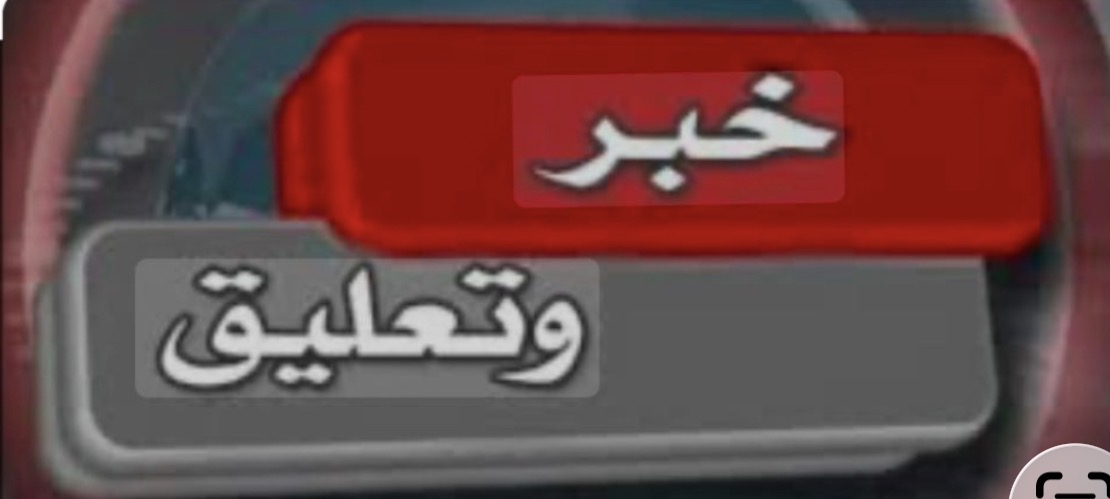 دبلوماسية الحوار الراقى  فى إطار الحوارات والنقاشات التى تدار بين طبقات ومكونات المجتمع