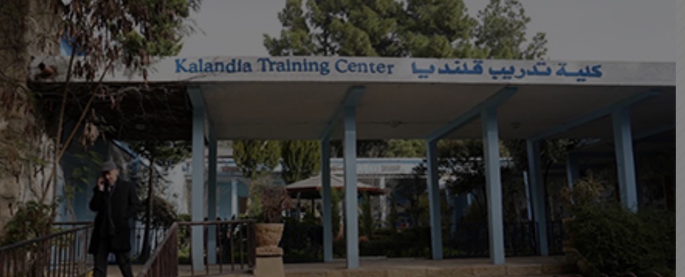 الاحتلال يقطع الكهرباء عن "معهد قلنديا" التابع لـ"الأونروا"