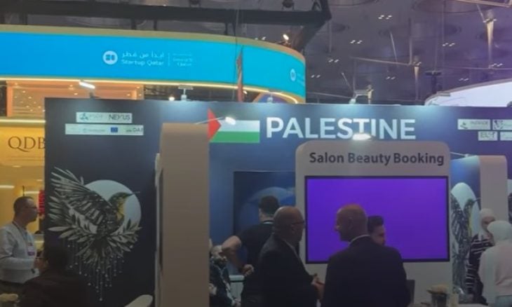 اجتماع الطاولة المستديرة القطري- السعودي يستعرض سبل تعزيز التعاون في الاقتصاد الرقمي والابتكار