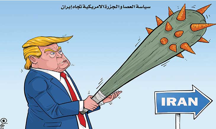 ترامب: محادثات جارية مع إيران وأخبار إيجابية مرتقبة بشأن جهود إنهاء الحرب في أوكرانيا