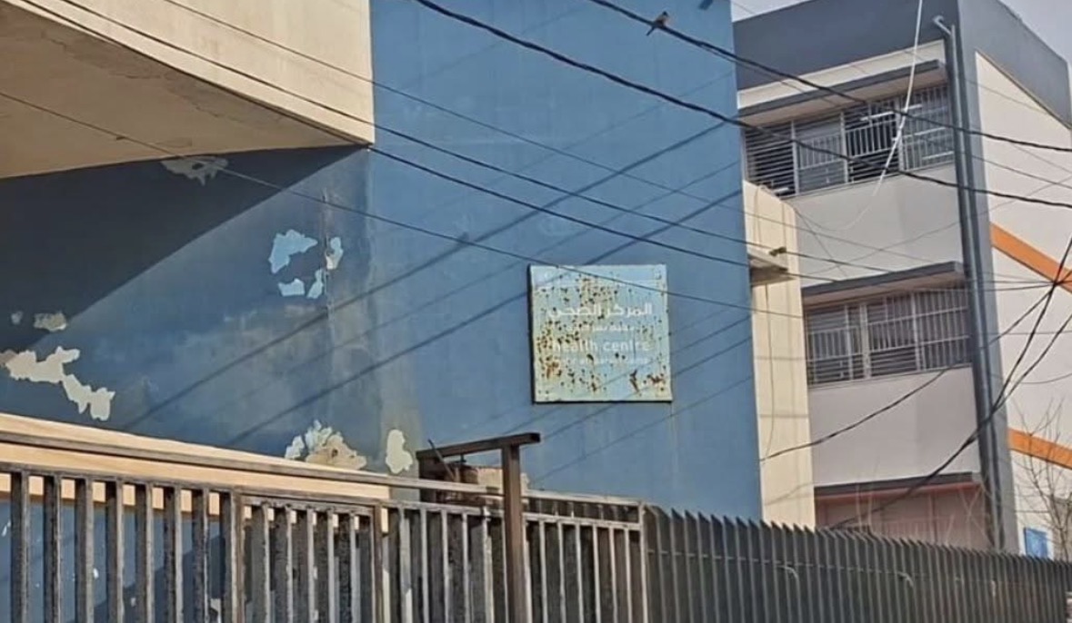 إغلاق عيادة الأونروا في نهر البارد إثر اعتصام الموظفين في بيروت