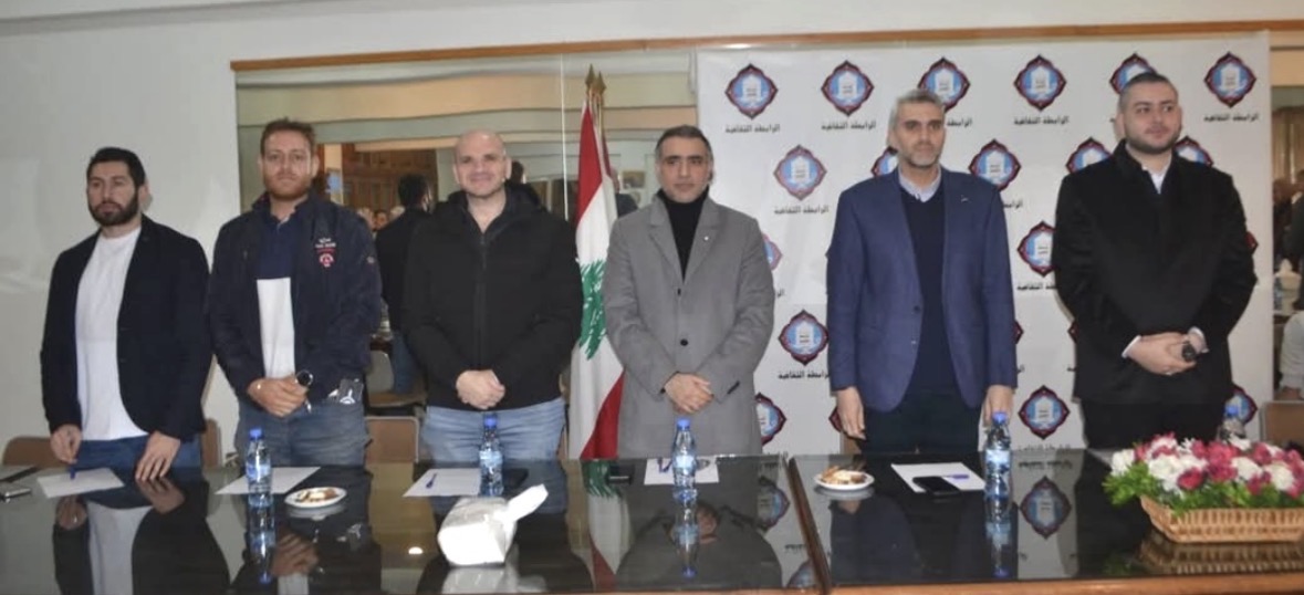 لقاء تربوي لبلدية طرابلس مع مديري المدارس والثانويات الرسمية في الرابطة الثقافية: