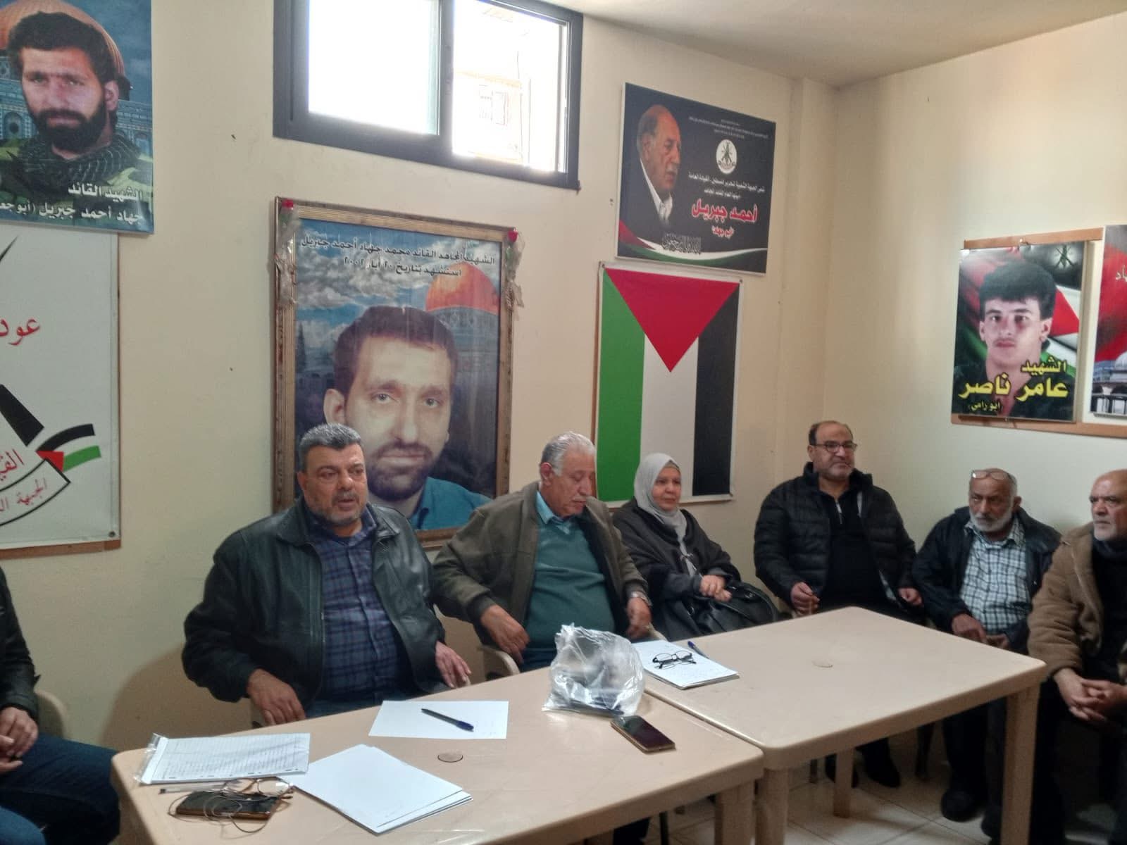 الجبهة الشعبية لتحرير فلسطين – القيادة العامة  تعقد مؤتمرها التنظيمي الأول في البداوي