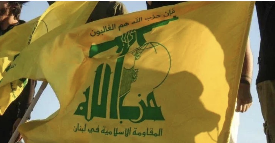 بعد الاعتداءات الاسرائيلي اليوم... بيان شديد اللهجة من حزب الله