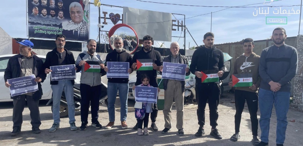 وقفة احتجاجية على مدخل مخيم الرشيدية عند الساعة 12:30، تزامنًا مع وصول المديرة العامة لوكالة الأونروا دوروثي كلاوس