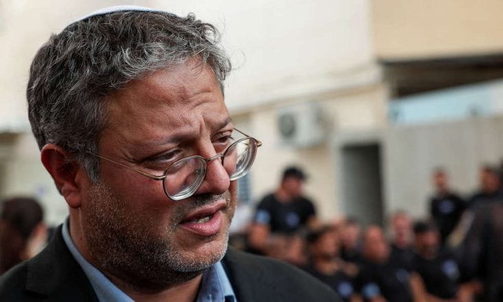 ضد الفلسطيني فقط.. قانون إسرائيلي لـ “إعدام متطور”.. أكثر سرعة وعنصرية وقوة!