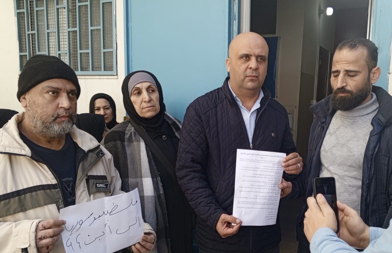 اعتصام لفلسطينيي سوريا أمام مكتب الأونروا في البداوي