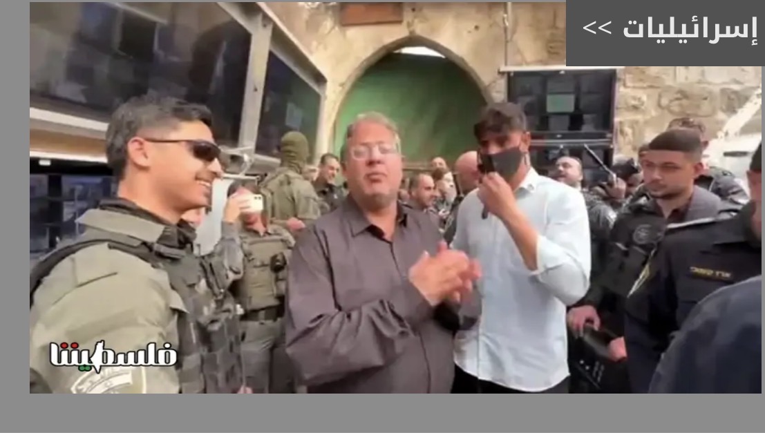 بن غفير يقتحم محيط المسجد الأقصى في الجمعة الأولى من رمضان