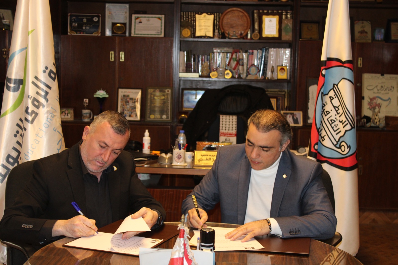 بروتوكول تعاون بين الرابطة الثقافية  ومجمع الرؤى التربوي  في طرابلس