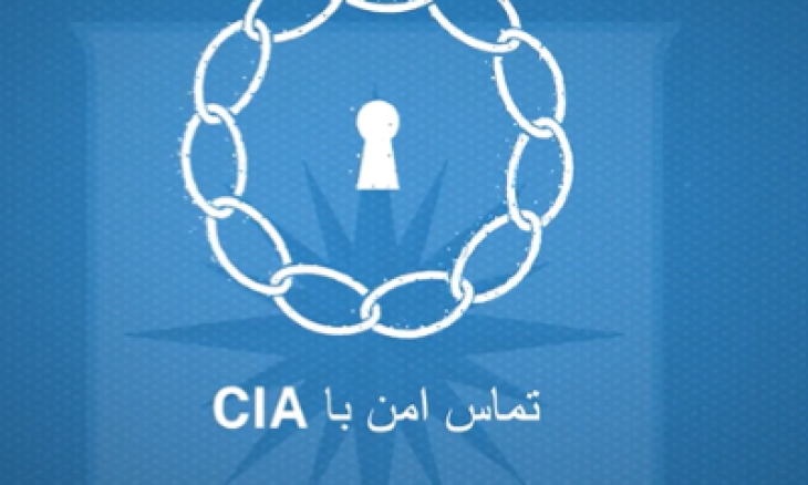 “مستعدون لمساعدتكم”.. الاستخبارات الأمريكية توجه رسالة للشعب الإيراني- (فيديو)