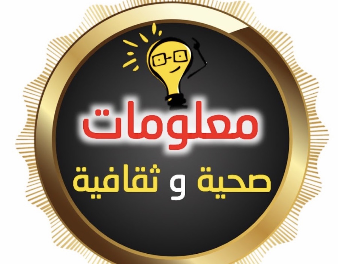 مكملات غذائية شائعة قد تسرّع شيخوخة الدماغ