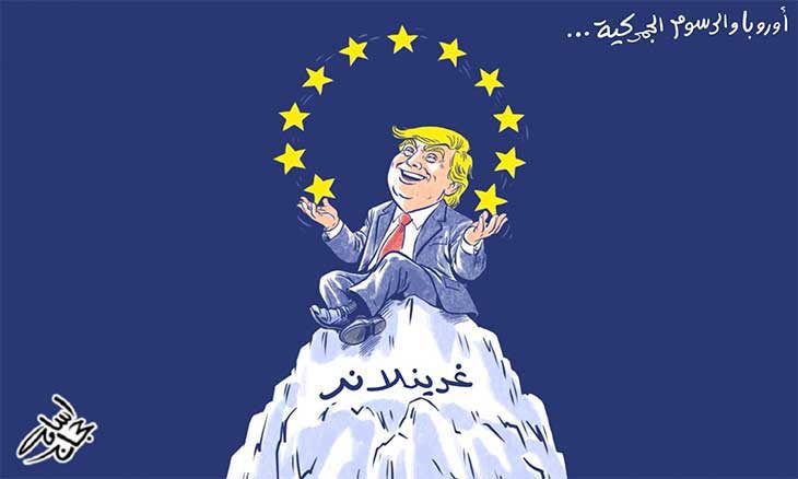 «أنا لا أحتاج إلى القانون الدولي»… زمن القوة الغاشمة