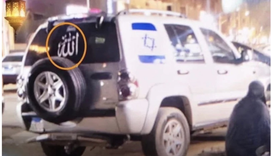 سيارة ترفع علم إسرائيل تدهس مواطنين في مصر… والأمن يتحرك (فيديو)