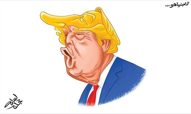 ترامبنياهو_