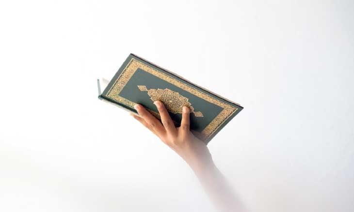 القرآن الكريم: خرائط ذهنية