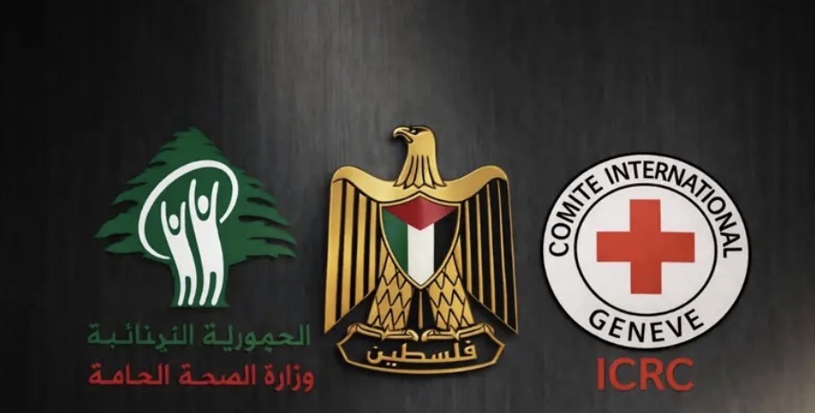 تأمين علاج الجرحى الفلسطينيين في عدد من المستشفيات اللبنانية
