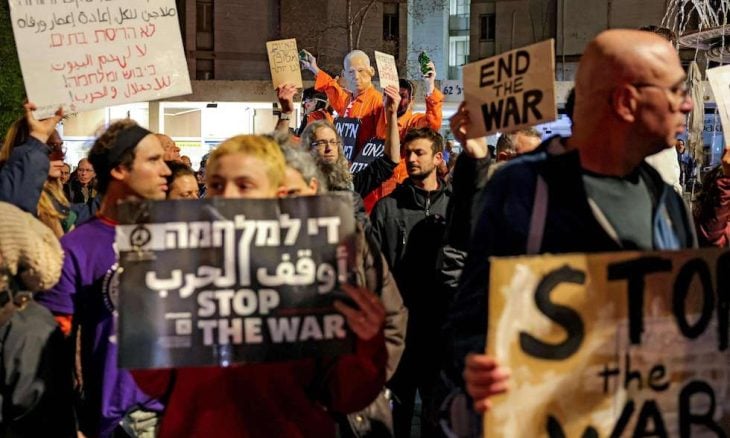 إسرائيليون يتظاهرون في القدس الغربية احتجاجاً على الهجمات على إيران