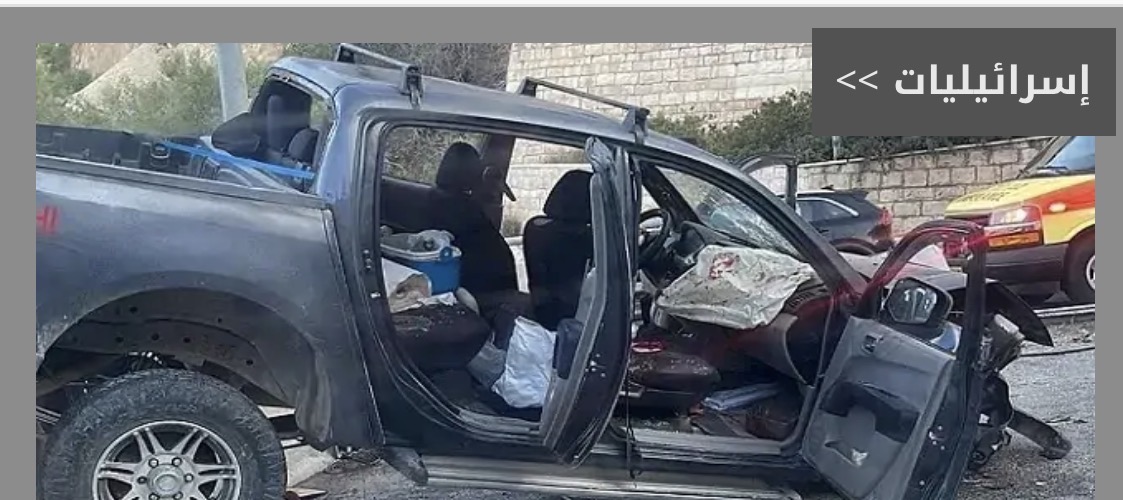 قتيل بجريمة إطلاق نار في الناصرة