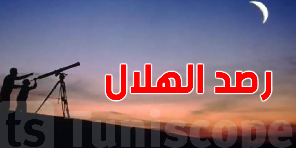 الجمعة أول أيام عيد الفطر في عدد من الدول العربية والإسلامية بعد تعذر رؤية هلال شوال