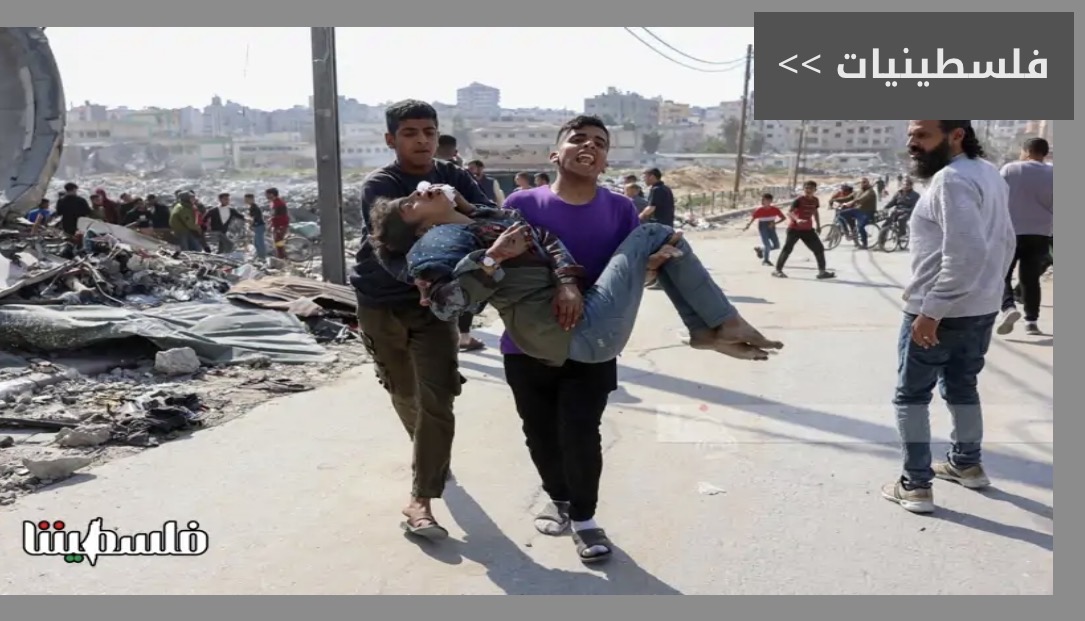 ارتفاع حصيلة عدوان الاحتلال على قطاع غزة إلى 72,263 شهيداً و171,948 مصاباً