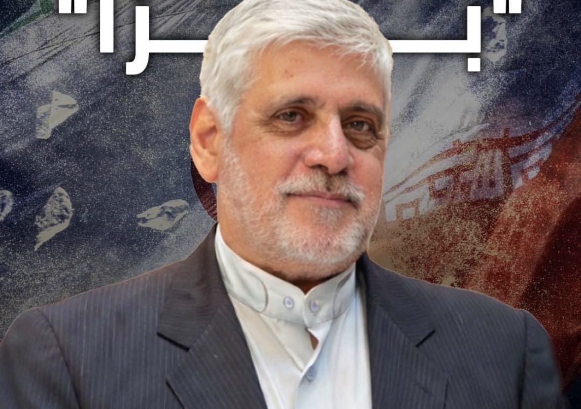 طرد السفير الإيراني من لبنان*