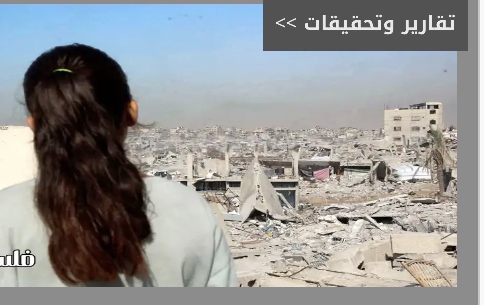 في ضجيج الطائرات وأصوات الصواريخ العالم يراقب الحروب الكبرى ... وفلسطين تنزف وتبتلع بصمت