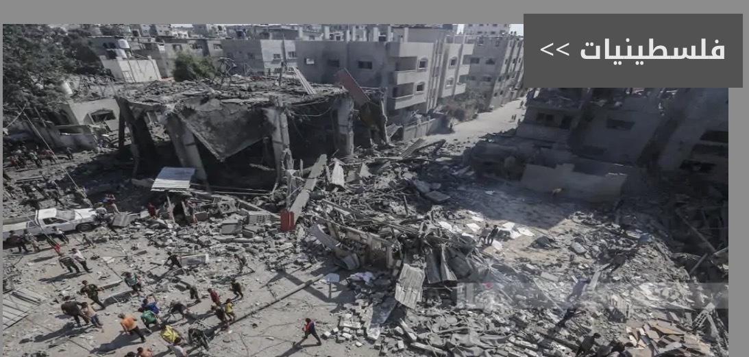 ارتفاع حصيلة الشهداء في قطاع غزة إلى 72,268 والإصابات إلى 171,995 منذ بدء العدوان