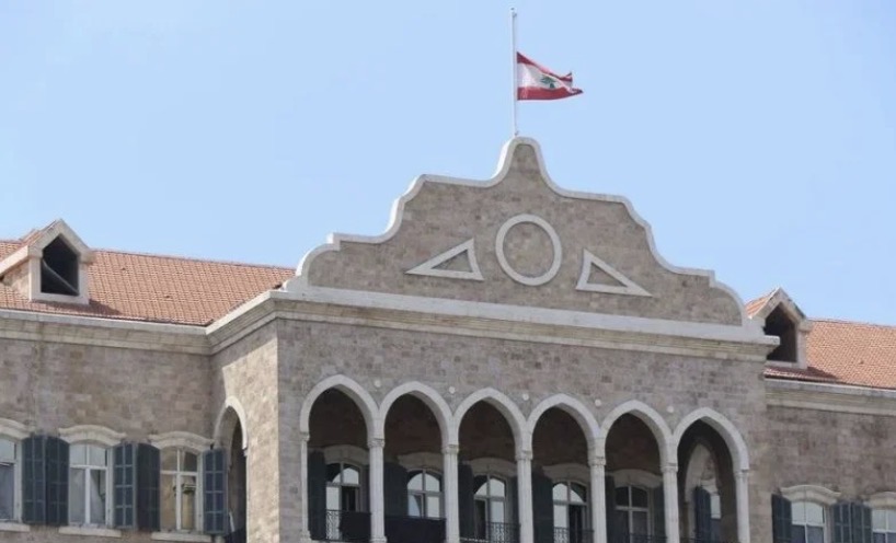 مذكّرة من مجلس الوزراء... إقفال الإدارات والمؤسسات العامة في هذه الأيام