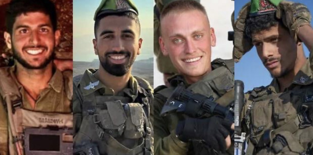 صرخة أهالي الجنود القتلى تهزّ إسرائيل… وجّهوا سلاح الجو نحو لبنان