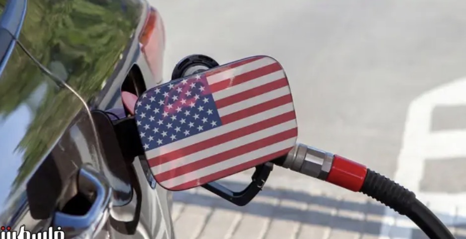 ارتفاع أسعار الوقود يرفع التضخم في الولايات المتحدة إلى أعلى مستوياته منذ نحو عامين